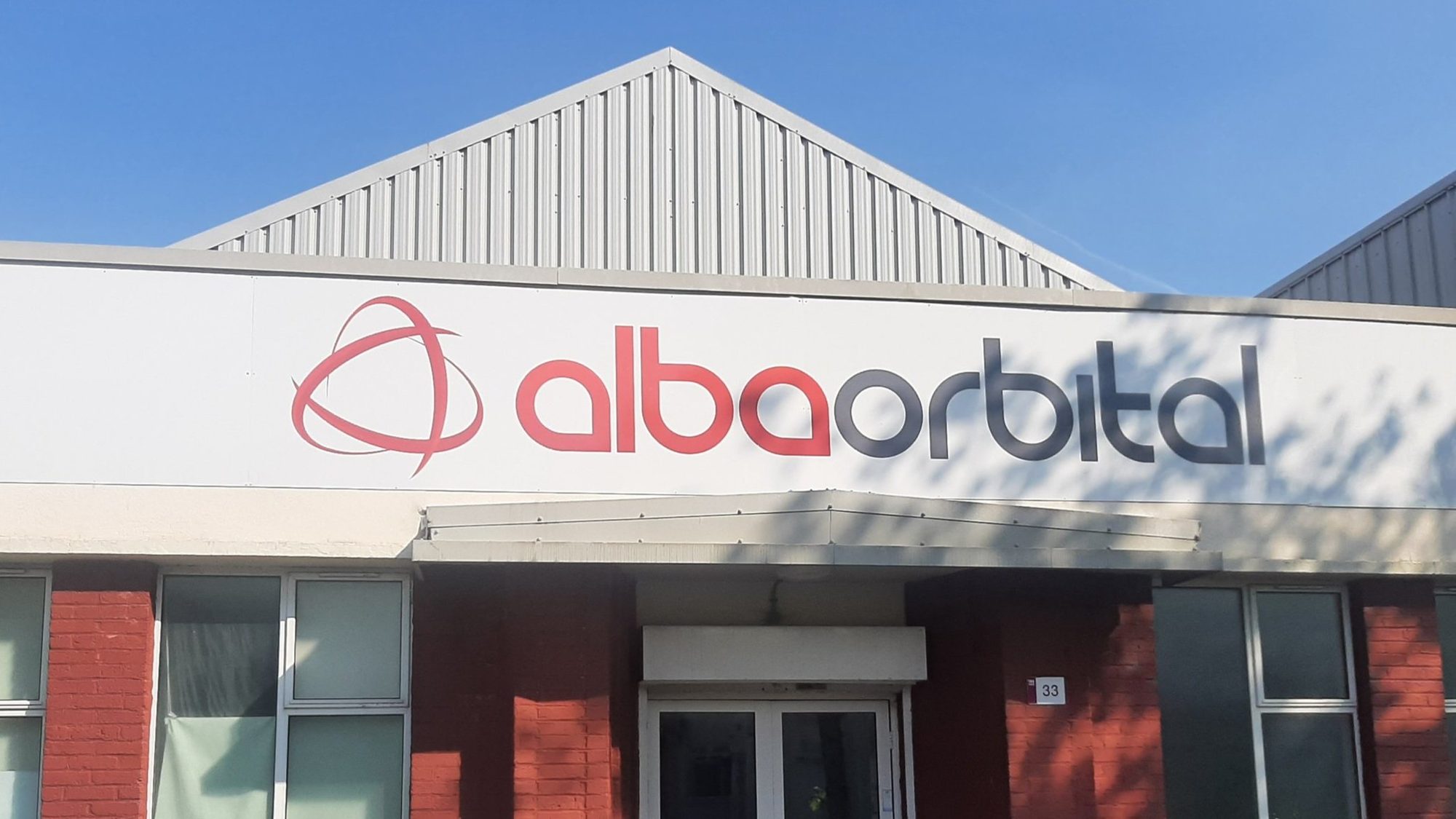 The Alba Orbital Spaceship Factory in Hillington, Glasgow